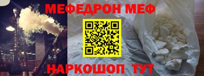метадон Чапаевск