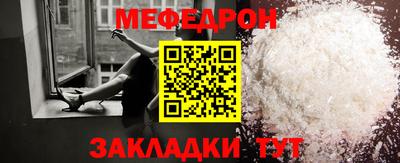 метадон Чапаевск