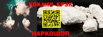 дмт Чебоксары