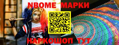 мефедрон VHQ Чебаркуль