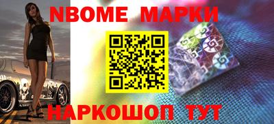 дмт Чебоксары