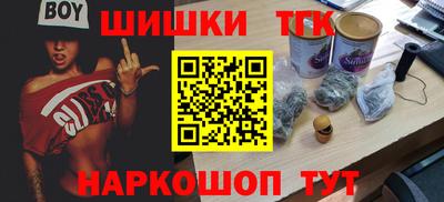 метадон Чапаевск