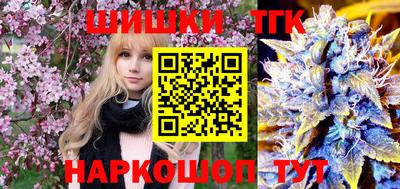 дмт Чебоксары