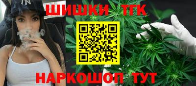 мефедрон VHQ Чебаркуль