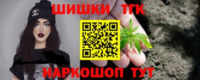 метадон Чапаевск