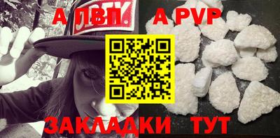 метадон Чапаевск