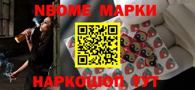 метадон Чапаевск
