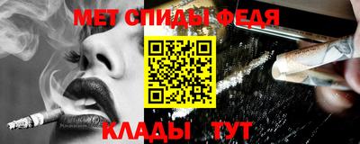 метадон Чапаевск