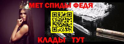 дмт Чебоксары