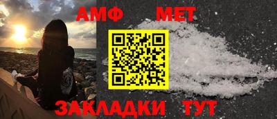 дмт Чебоксары