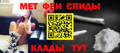 дмт Чебоксары