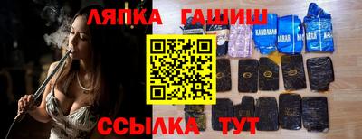 дмт Чебоксары