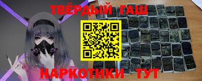 дмт Чебоксары