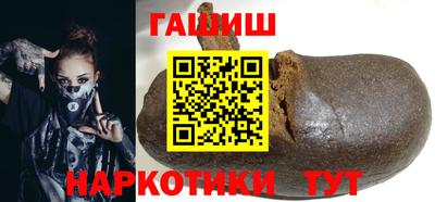 дмт Чебоксары