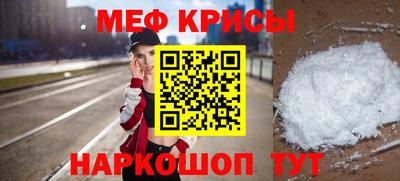 метадон Чапаевск
